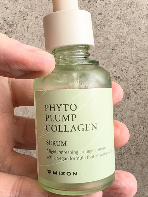 Mizon Phyto Plump Collagen Serum Review