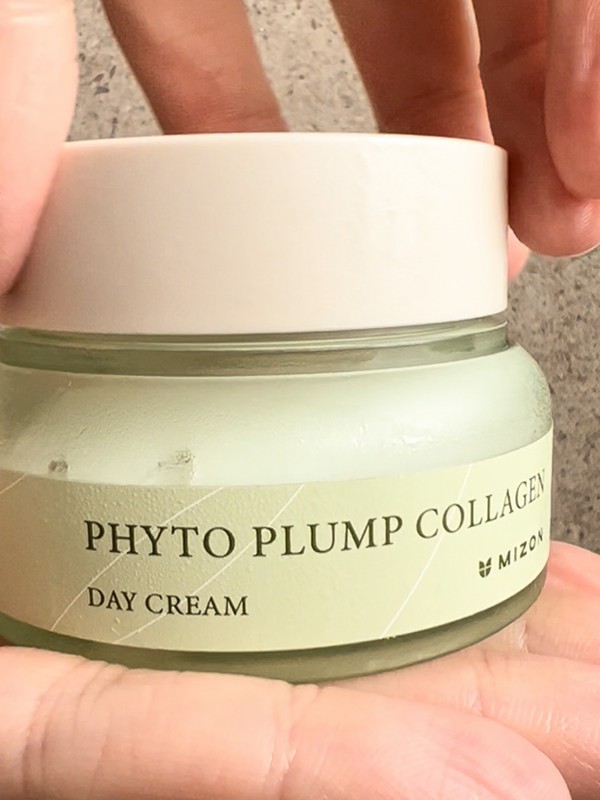 Mizon Phyto Plump Collagen Day Cream Review