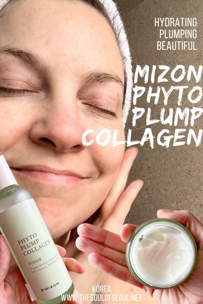 MIZON: The Phyto Plump Collagen Line Review: The MIZON Phyto Plump Collagen Line was hydrating and made my skin look youthful again. Read my full review of the entire line.