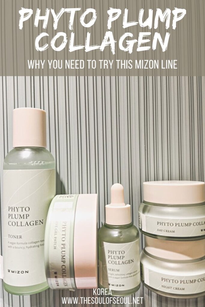 MIZON: The Phyto Plump Collagen Line Review: The MIZON Phyto Plump Collagen Line was hydrating and made my skin look youthful again. Read my full review of the entire line.