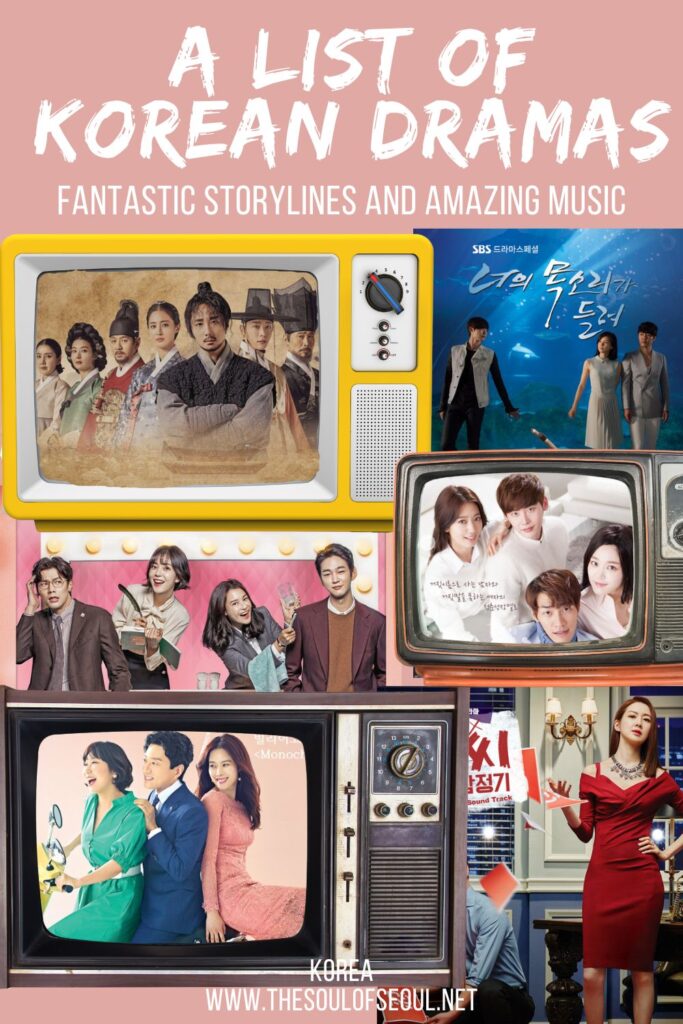 A List of Korean Dramas With Great Stories and Catchy Music: My husband is a music producer that writes and produces music for Korean dramas, or K-dramas. Here's a list of the best ones to watch.