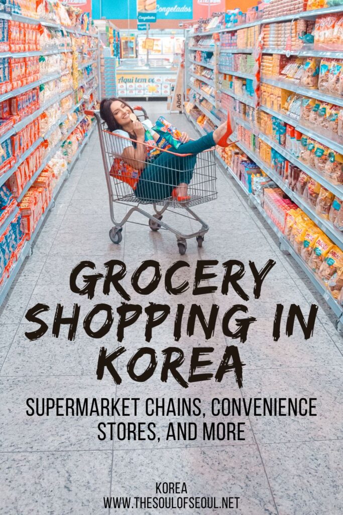 Grocery Stores, Supermarkets, and Convenience Stores in Korea: Need to find your groceries and home supplies? Make sure you know the major Korean supermarket chains, grocery stores, and convenience stores.