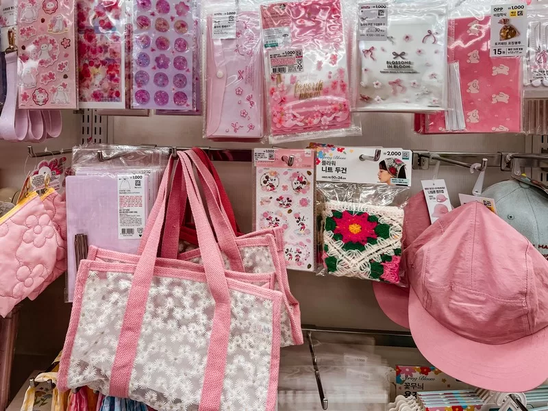 Daiso cherry blossom