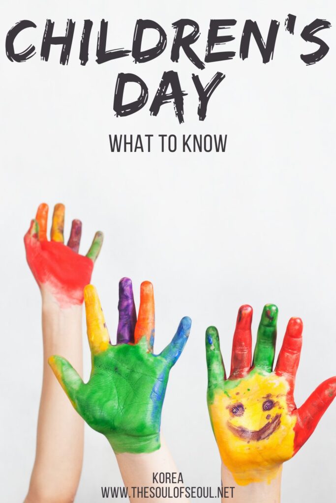 What To Know About Children's Day In Korea: Are you ready to celebrate Children's Day in Korea? From how the holiday started to how to celebrate today, learn about this spring holiday.