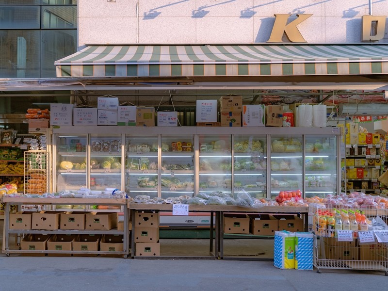 neighborhood grocery store in Korea