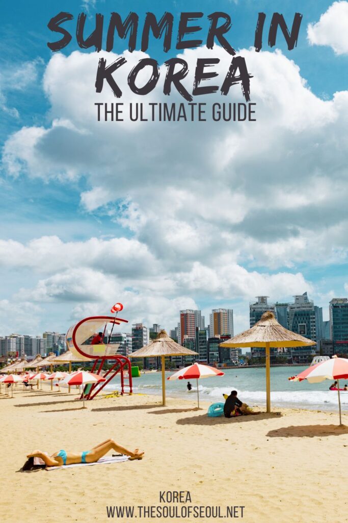 A Guide to Summer in Korea: Get Ready For Fun: Summer in Korea is hot and humid but can be a fabulous time to travel in Korea to visit beaches, experience watersports on the Han River and more.