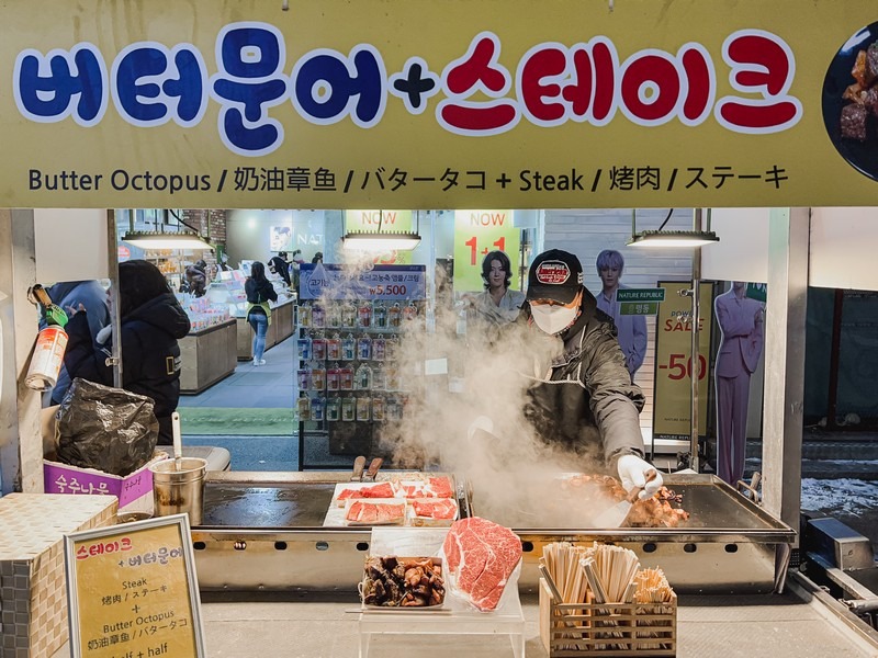 Korean street food, Myeongdong, Seoul, Korea