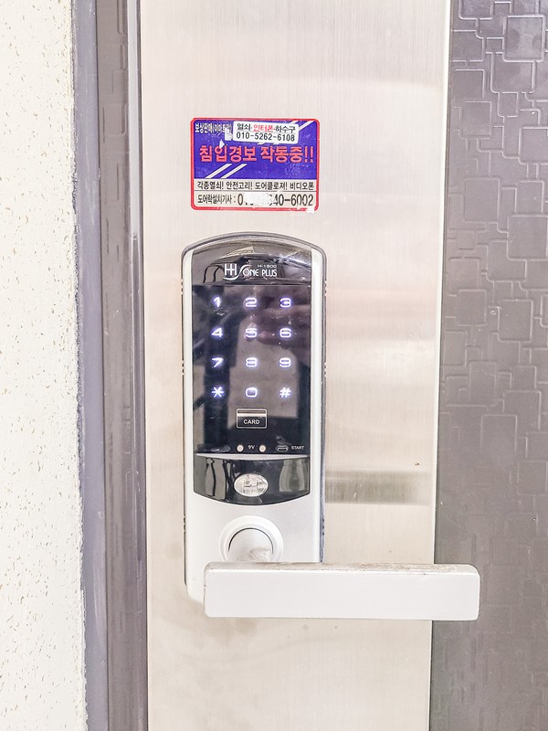 Korean house keypad