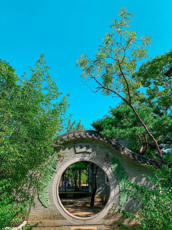 Wolhwawon Garden (월화원), Paldal-gu, Suwon, Korea