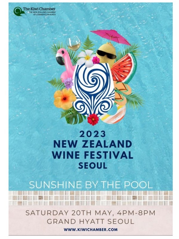 New Zealand Wine Festival 2023; Seoul, Korea