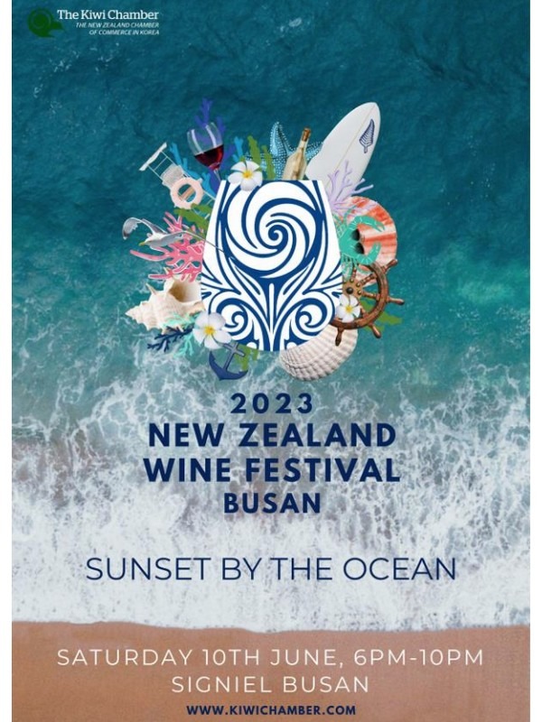 New Zealand Wine Festival 2023; Busan, Korea