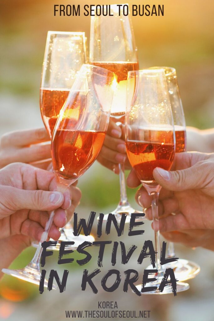 The New Zealand Wine Festival Offers More Fun and Flavor in 2023: The 2023 New Zealand Wine Festival in Seoul, Korea and Busan, Korea is about to kick off. Get your tickets early so you can attend and sip sip sip!