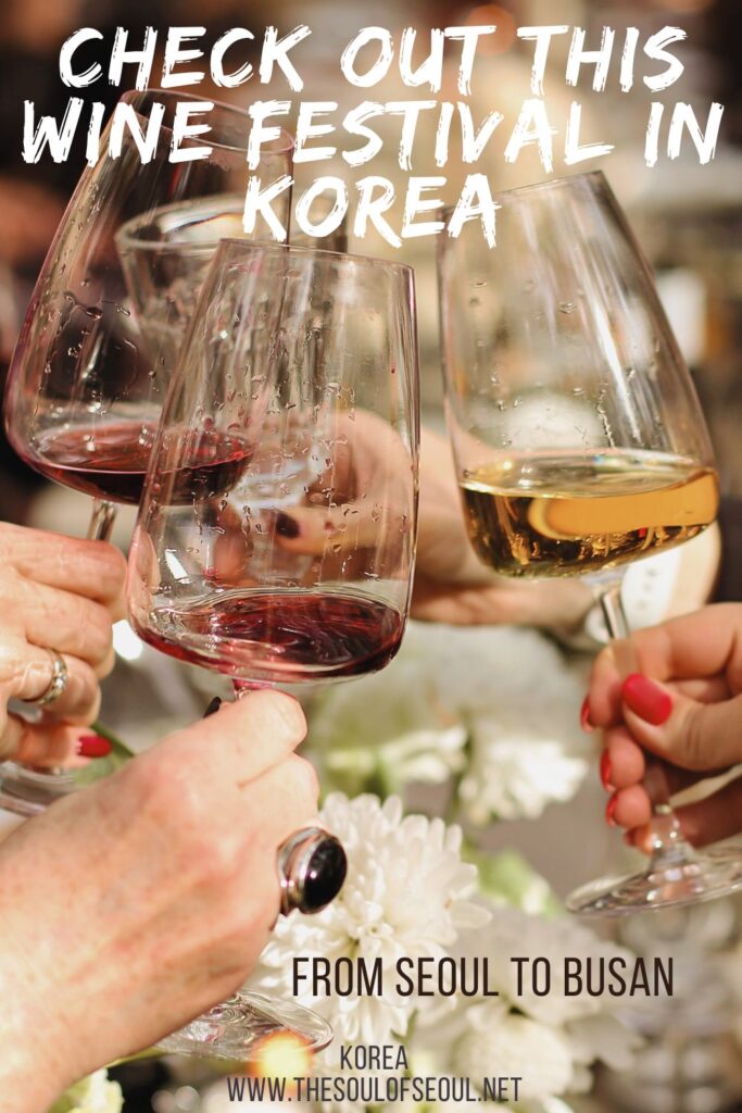 The New Zealand Wine Festival Offers More Fun and Flavor in 2023: The 2023 New Zealand Wine Festival in Seoul, Korea and Busan, Korea is about to kick off. Get your tickets early so you can attend and sip sip sip!