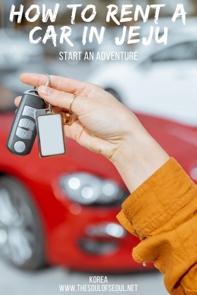 How To Rent A Car In Jeju Island: An adventure in Jeju often starts with a rental car. Learn how to rent a car in Jeju Island and what to expect so you can zoom zoom zoom.