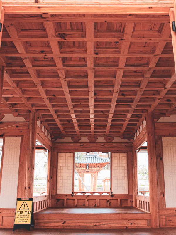 Sejong National Arboretum (국립세종수목원), Sejong, Korea