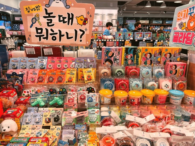 Seoul stationary store