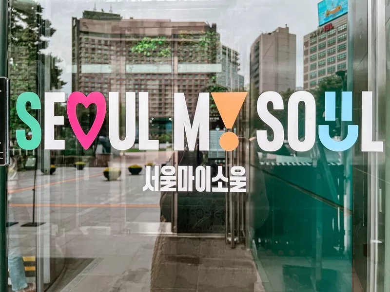 Seoul My Soul, City Hall, Seoul, Korea