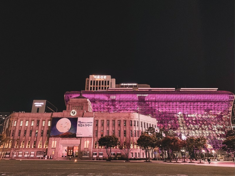 Seoul City Hall, Seoul, Korea