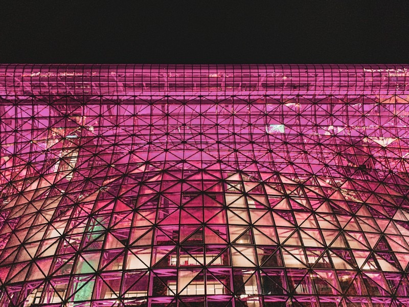 Seoul City Hall, Seoul, Korea