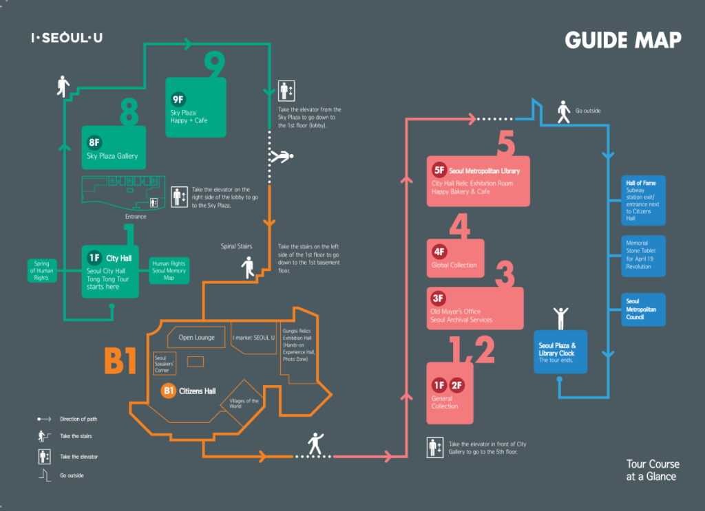Seoul City Hall Map
