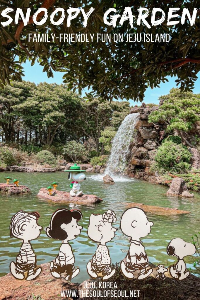 Snoopy Garden: What To Do on Jeju with Kids: Taking family to Jeju Island and looking for things to do with kids in Jeju? Definitely visit the family-friendly Snoopy Garden. 