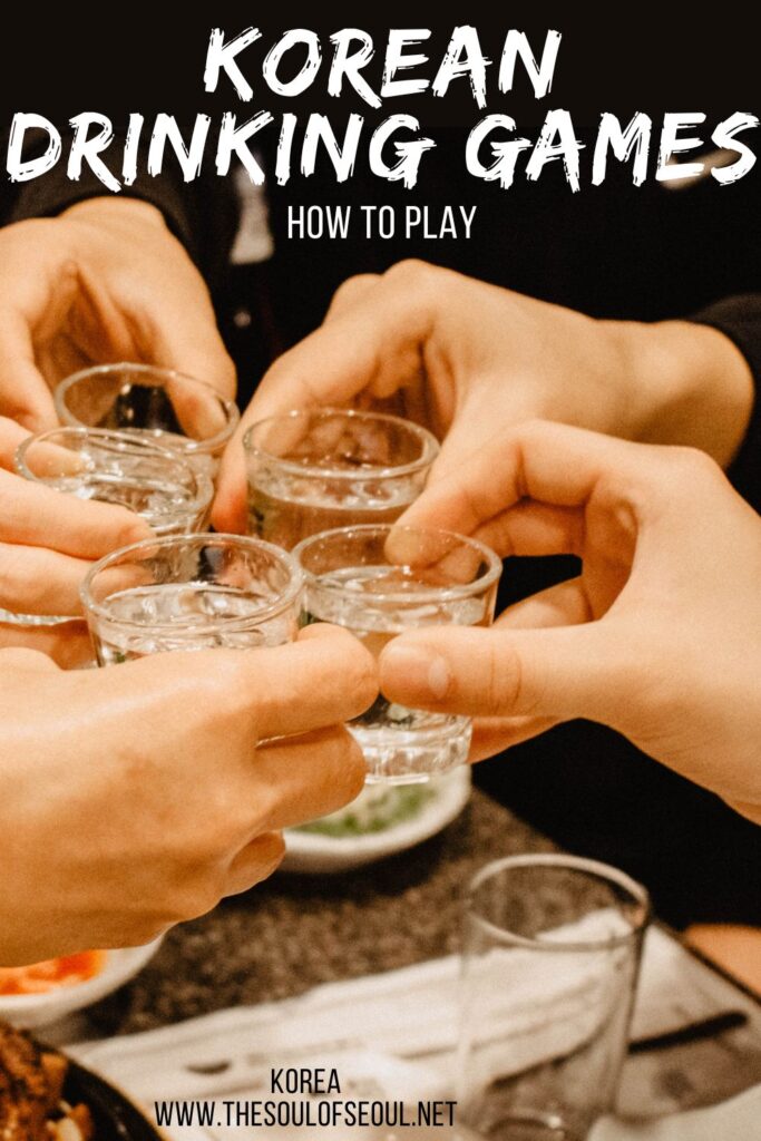 12 Korean Drinking Games: A Guide to the Fun and Frolic: Going out for a night in Seoul? Make sure you know these popular Korean drinking games. Fun with soju and beer, here are the rules.