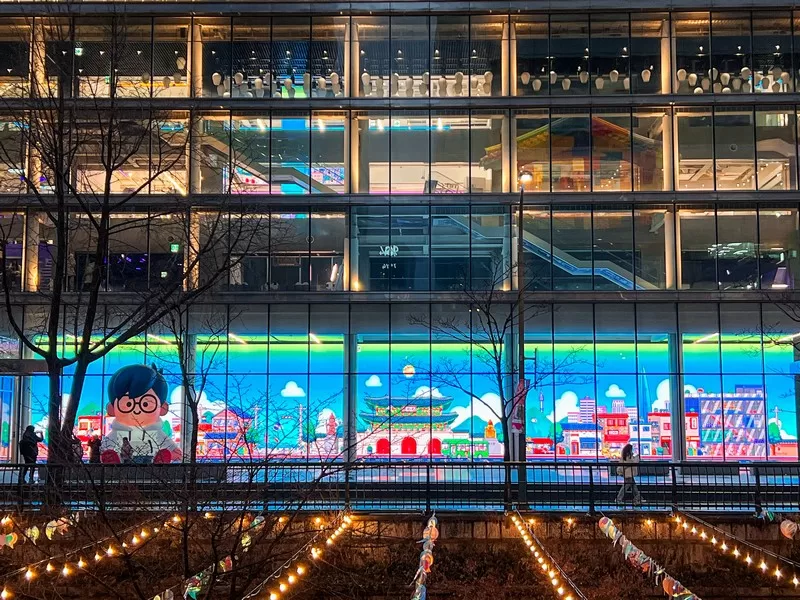 HiKR Ground, Cheonggyecheon Stream, Seoul Lantern Festival, Seoul, Korea
