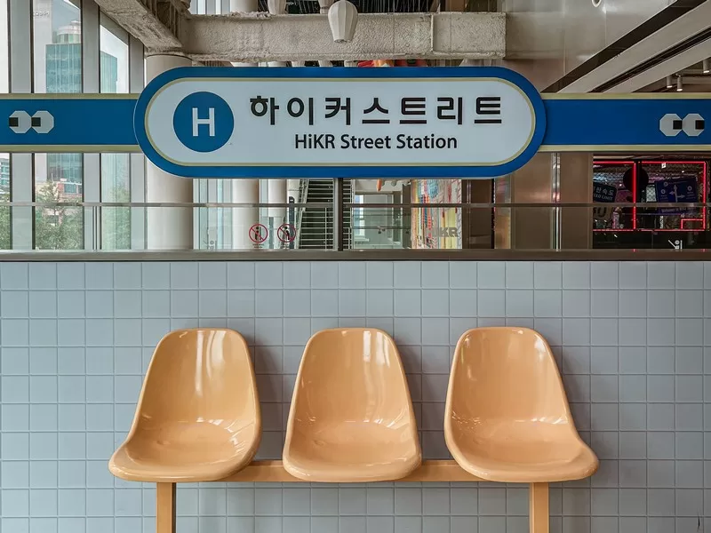 HiKR Ground, Seoul, Korea