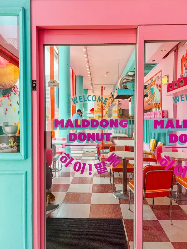 Maldong Donut (말똥도넛), Ssamziegil, Insadong, Seoul, Korea; poop cafe