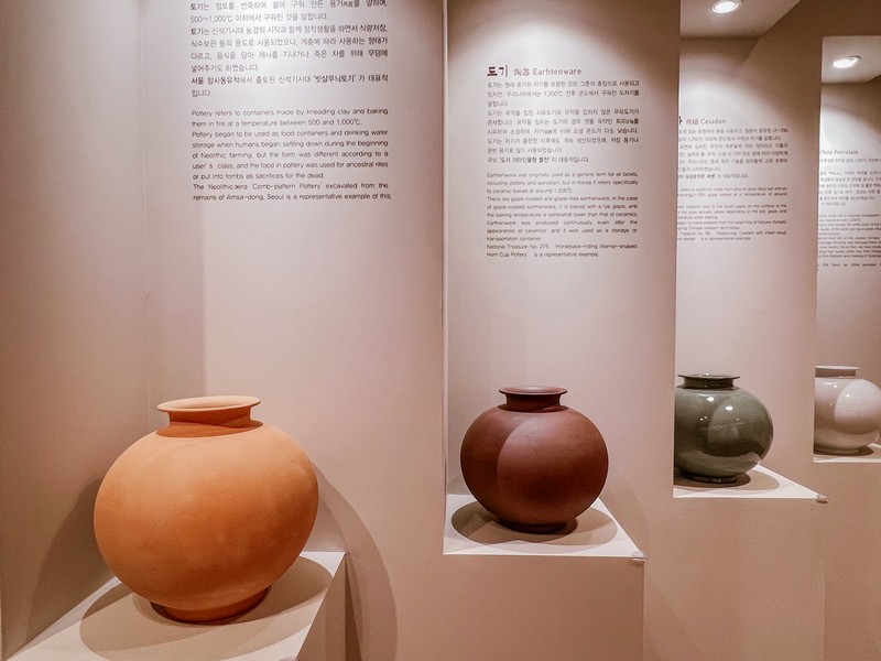 Gimhae Buncheong Ceramics Museum (김해분청도자박물관), Gimhae, Korea