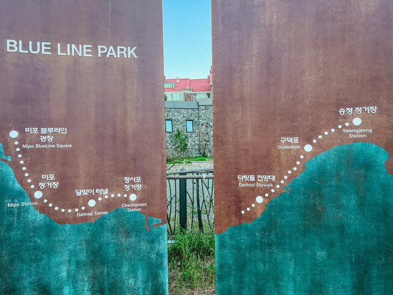 Haeundae Blueline Park (해운대블루라인파크), Busan Sky Capsule, Busan, Korea