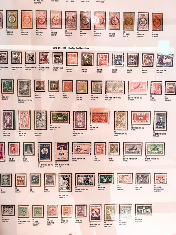 Korea Postage Stamp Museum (우표박물관), Myeongdong, Seoul, Korea