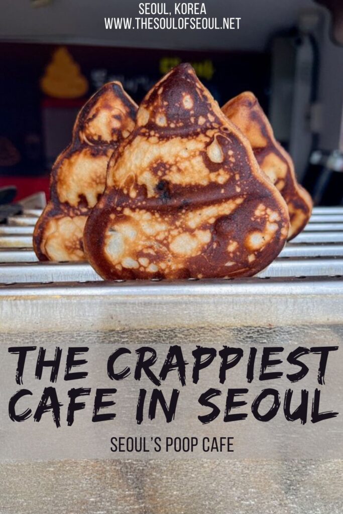 Poop Cafe Seoul: A Hilariously Crappy Adventure – The Soul of Seoul