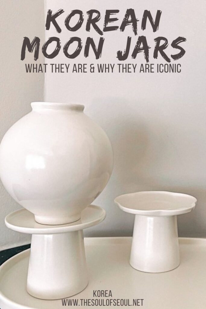 The Korean Moon Jar: What It Is and Why It's Iconic: Explore the timeless allure of Korean moon jars, iconic porcelain vessels that embody simplicity, elegance, and Korean cultural significance. 