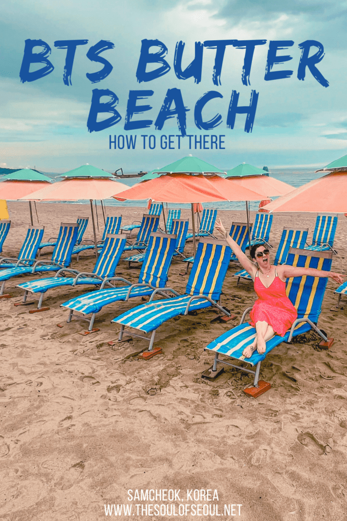 BTS Butter Beach: Otherwise Known As Maengbang Beach in Samcheok: The BTS Butter Beach, or Maengbang Beach, in Samcheok has gained a lot of attention since BTS visited. Wondering how to get to the beach from Seoul? I've got you covered.