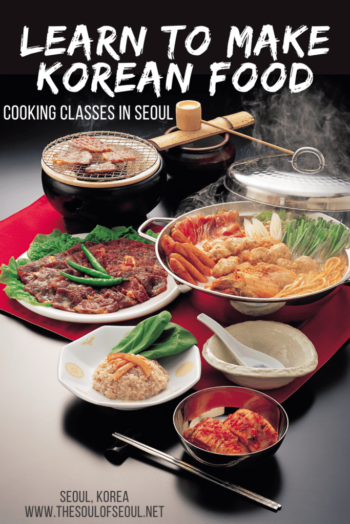 Cooking Classes In Seoul: From Kimchi to Bulgogi: Learn more about Korean food and culture through a great cooking class in Seoul. From kimchi to dumplings and bibimbap, you can learn so much.