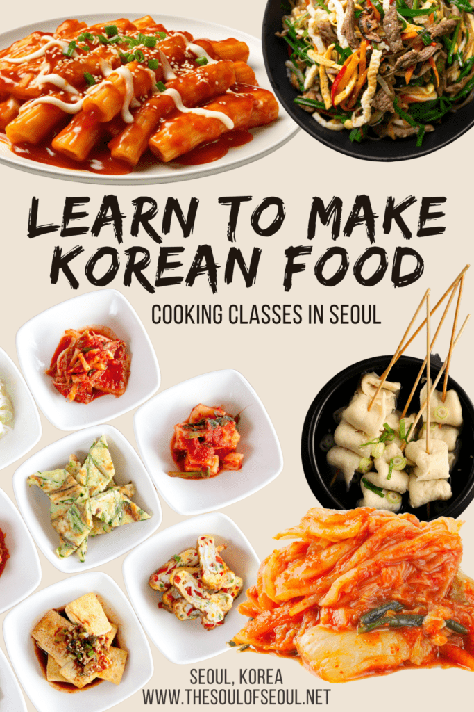 Cooking Classes In Seoul: From Kimchi to Bulgogi: Learn more about Korean food and culture through a great cooking class in Seoul. From kimchi to dumplings and bibimbap, you can learn so much.