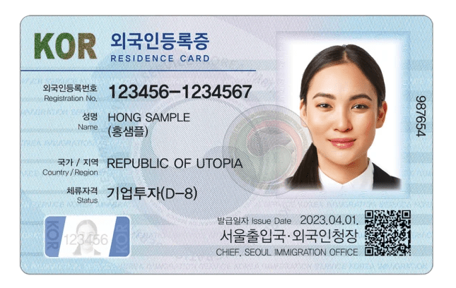 Korean Alien Residence Card (ARC)