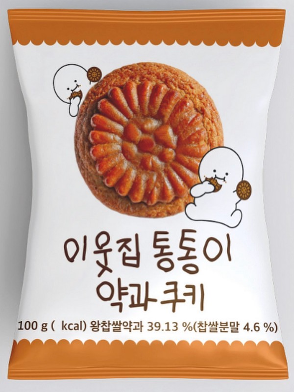 Tongtonge (이웃집 통통이); Yakgwa (약과), Korean dessert, Korean snack