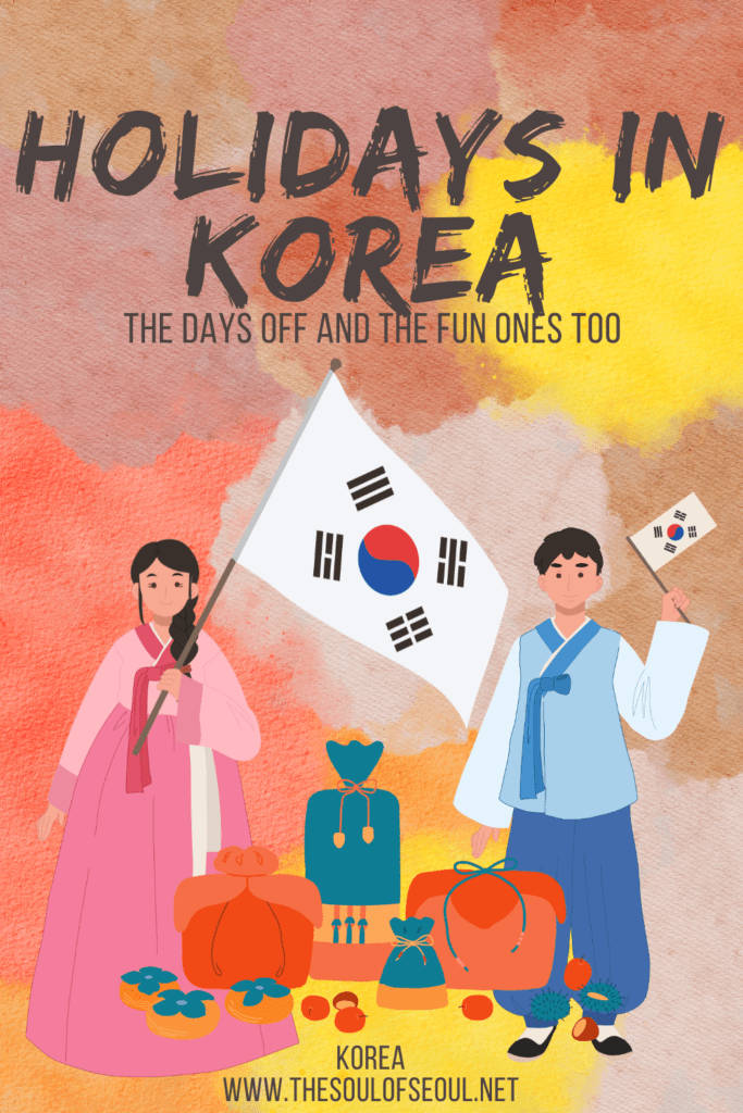 Korean Holidays: Days Off and Unofficial Days To Remember: There are a number of holidays in Korea you should know about including national holidays and unofficial romantic holidays. Get ready to celebrate!