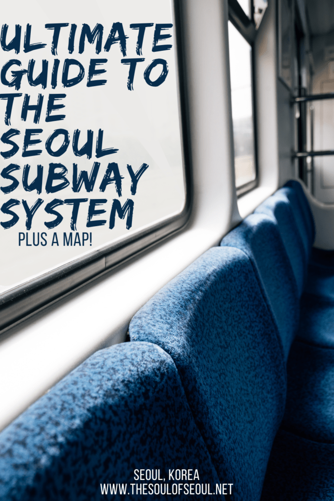 Navigating Seoul with Ease Your Ultimate Guide to the Seoul Subway System: Learn how to get around Seoul, Korea on the Seoul Subway System. Check out the Seoul Subway Map English and get ready for an adventure.