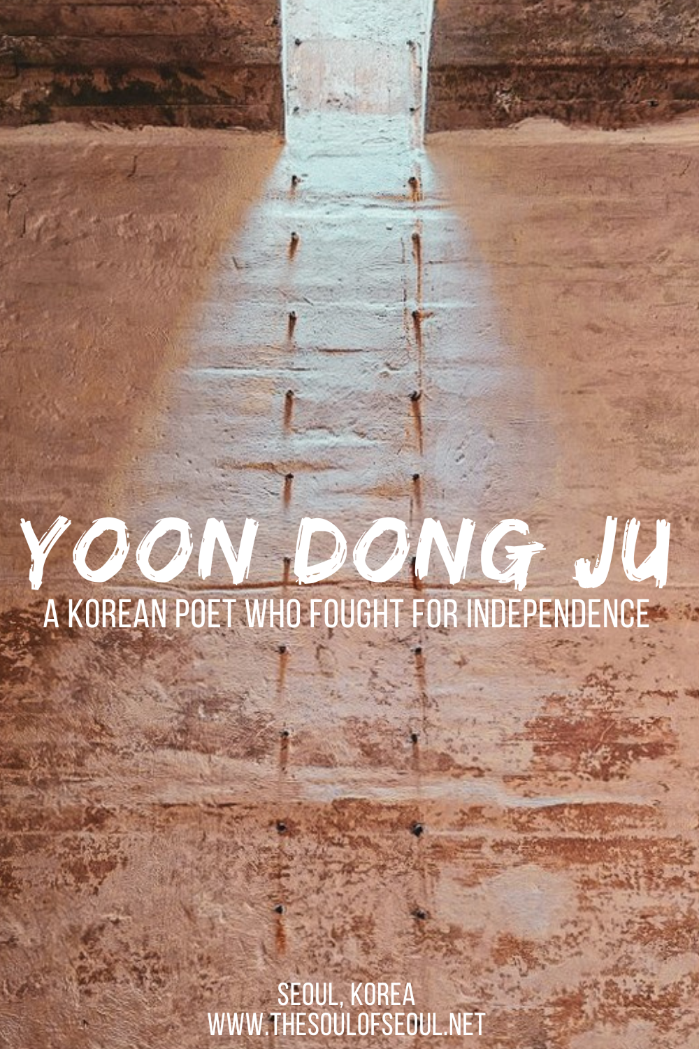 Where To Learn About The Korean Poet Yoon Dong Ju in Seoul: Yoon Dong Ju was a Korean poet who used his words to fight for Korean independence from Japan. Visit the Yoon Dong Ju Literature Museum to learn more.