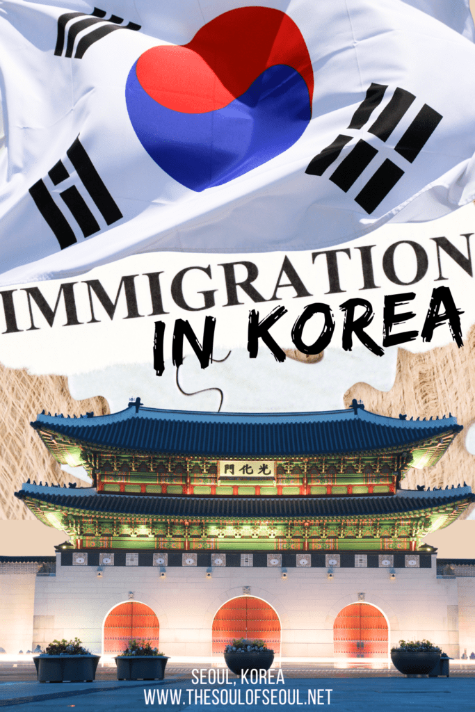 Which immigration office in Seoul should I go to? There are three immigration offices in Seoul and you need to make sure you know which to go to, what to take, and more. What's an ARC? We got you covered.