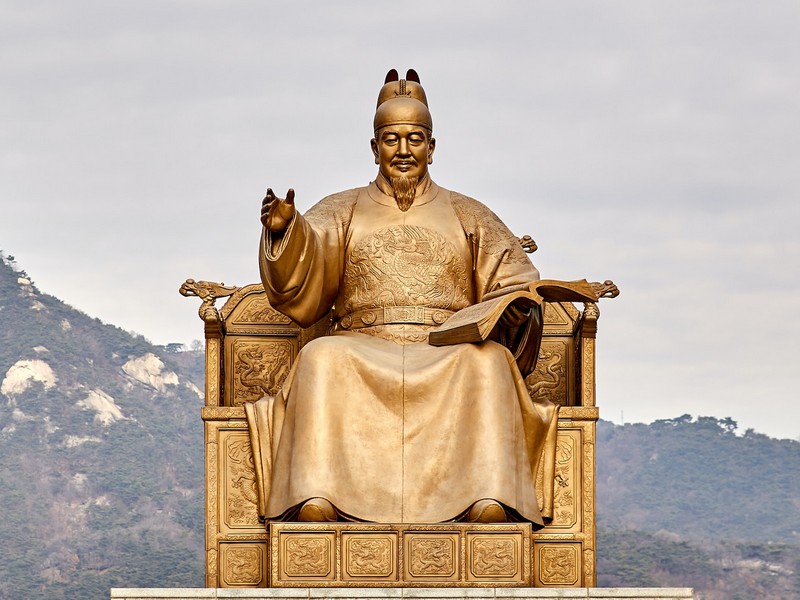 King Sejong, Gwanghwamun Square, Seoul, Korea