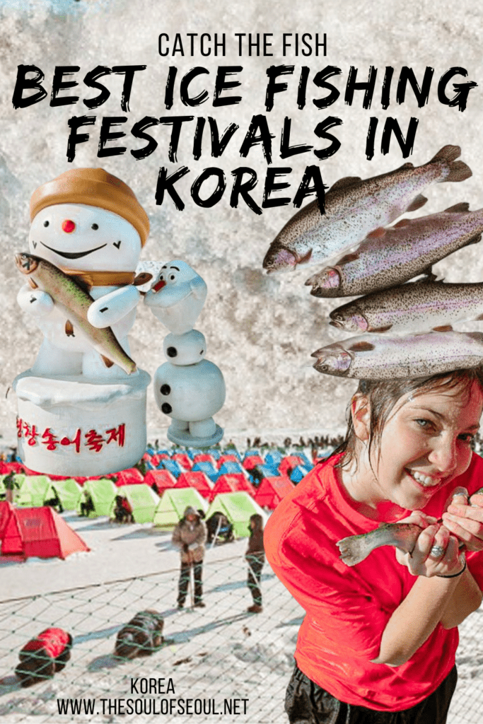 5 Reasons You Have To Experience An Ice Fishing Festival In Korea: There are some awesome things to do in Korea in the winter. Check out a Korea ice fishing festival if you want something fun and unique to do.