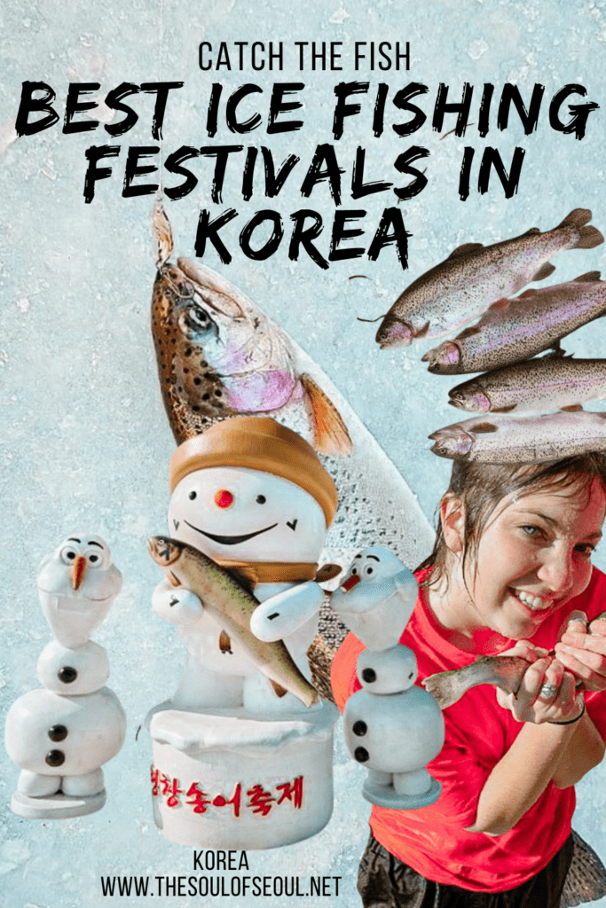 5 Reasons You Have To Experience An Ice Fishing Festival In Korea: There are some awesome things to do in Korea in the winter. Check out a Korea ice fishing festival if you want something fun and unique to do.