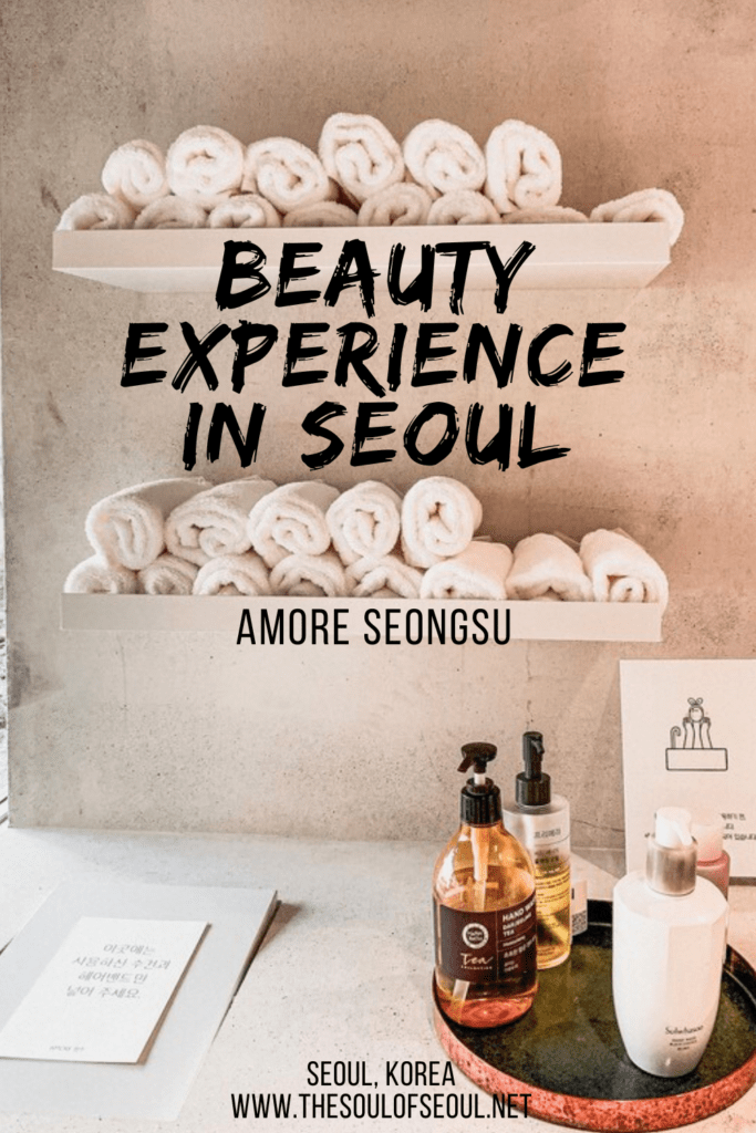 Amore Seongsu: A Must-Visit Beauty Experience in Seoul: Anyone interested in Korean beauty and visiting Seongsu-dong in Seoul must see Amore Seongsu. Beauty experiences, free samples, and more await!