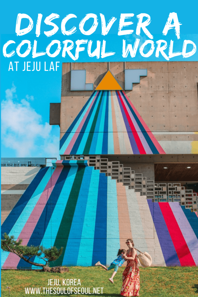 Discover The Illuminating World of Jeju LAF: There are some really cool things to do in Jeju and Jeju LAF is one of them. Art, ziplining and footbaths, oh my!