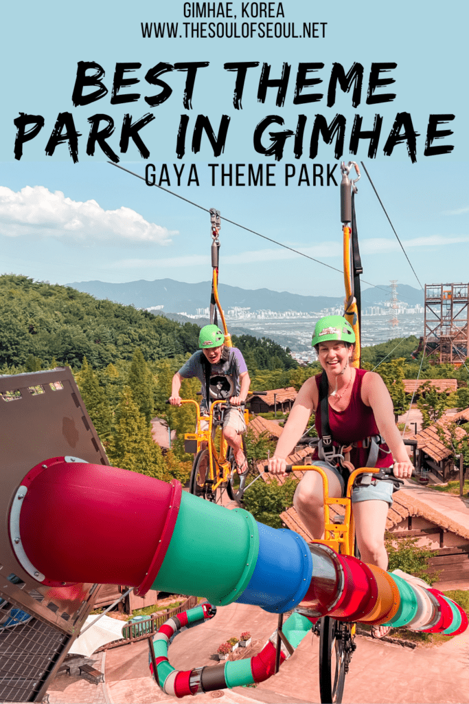 Gimhae Gaya Theme Park Is Fun For Everyone: There are some great things to do in Gimhae and the Gaya Theme Park is one of them. This theme park in Korea is really family-friendly and FUN!