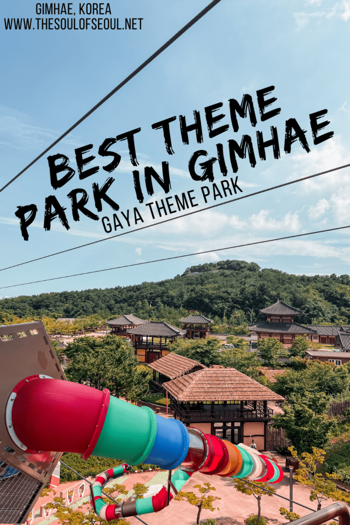 Gimhae Gaya Theme Park Is Fun For Everyone: There are some great things to do in Gimhae and the Gaya Theme Park is one of them. This theme park in Korea is really family-friendly and FUN!